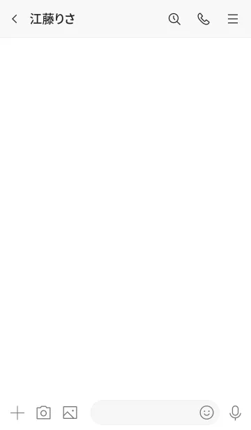 [LINE着せ替え] Love White Button Theme Vr.3 (JP)の画像3