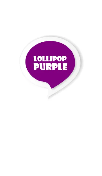 [LINE着せ替え] Lollipop Purple Button In White V.3 (JP)の画像1