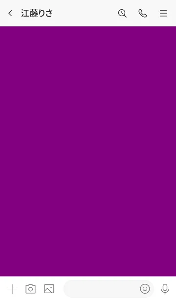 [LINE着せ替え] Lollipop Purple Button In White V.3 (JP)の画像3