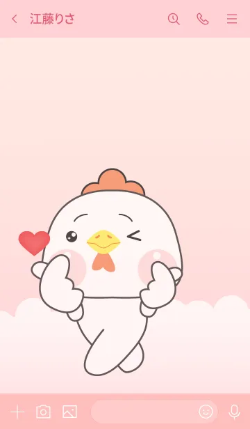 [LINE着せ替え] White Chicken With Love Theme (JP)の画像3