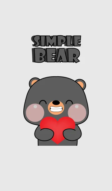 [LINE着せ替え] Simple Love U Black Bear Theme (JP)の画像1