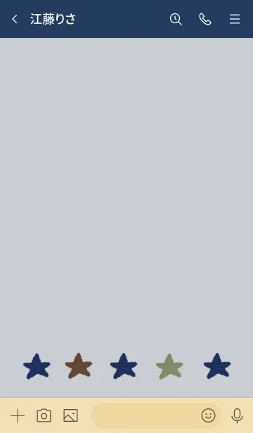 [LINE着せ替え] スマート 星の画像3