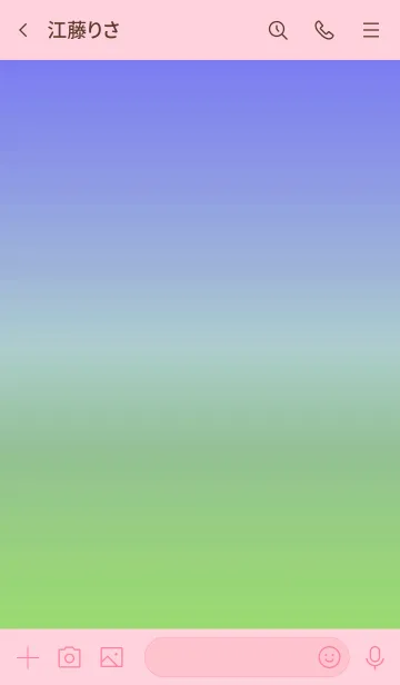 [LINE着せ替え] ザ グラデーション スター 11の画像3