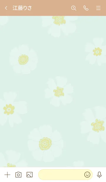 [LINE着せ替え] 白い花たくさん グリーンの画像3