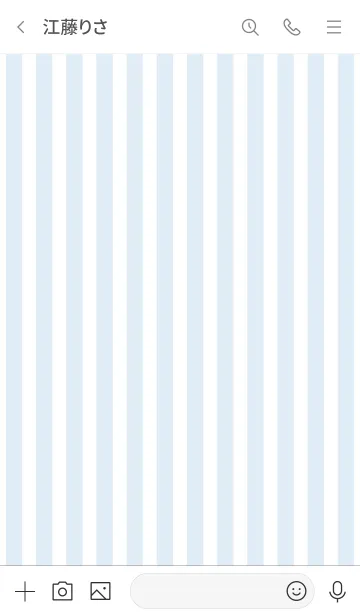 [LINE着せ替え] Stripe Theme ♡ -2021- 9の画像3