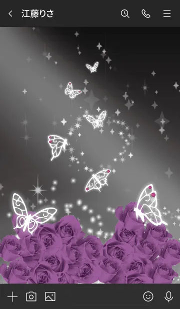 [LINE着せ替え] 黒 : 2月のアメシストと蝶の画像3