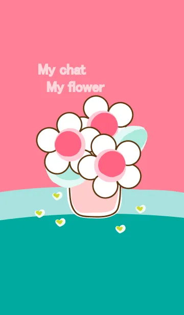 [LINE着せ替え] My chat my flower 33の画像1