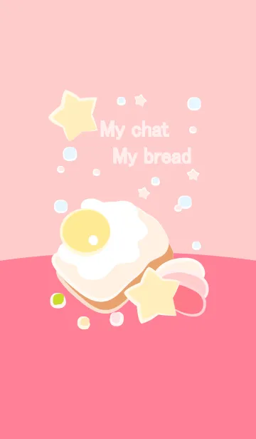 [LINE着せ替え] My chat my bread 42の画像1