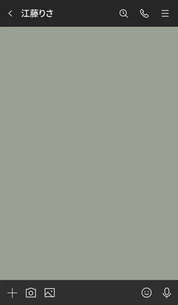 [LINE着せ替え] シンプル21_16_スモーキーMアッシュ 黒2-3の画像3