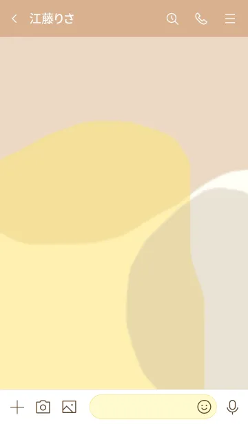 [LINE着せ替え] Fall colors / ivory yellowの画像3