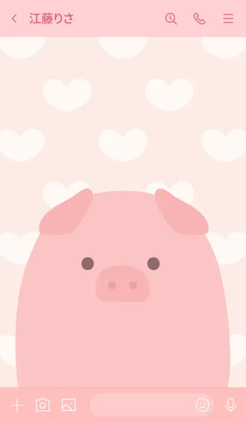 [LINE着せ替え] Animal Portrait - The Pigの画像3