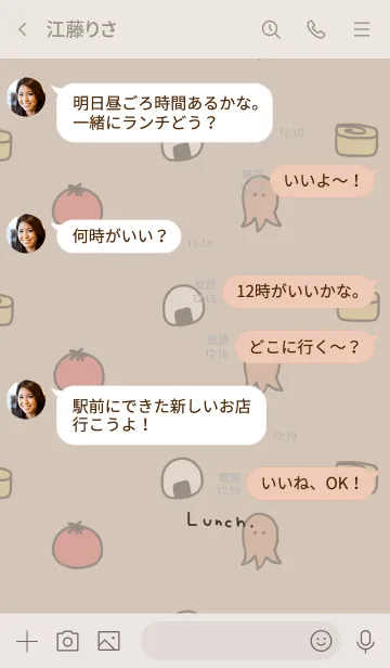 [LINE着せ替え] お弁当の中身。の画像4