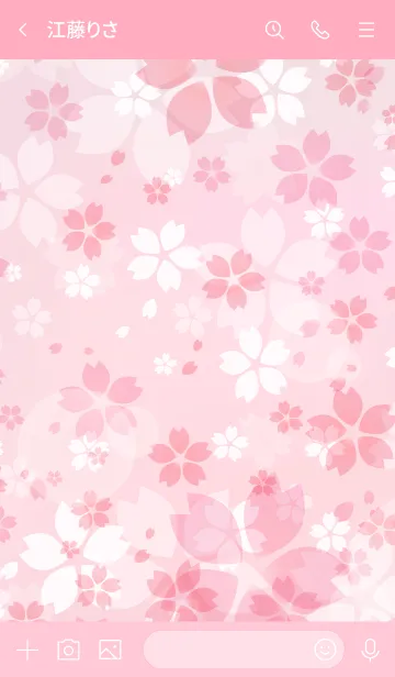 [LINE着せ替え] 和柄の桜模様 桃色（ピンク）2の画像3