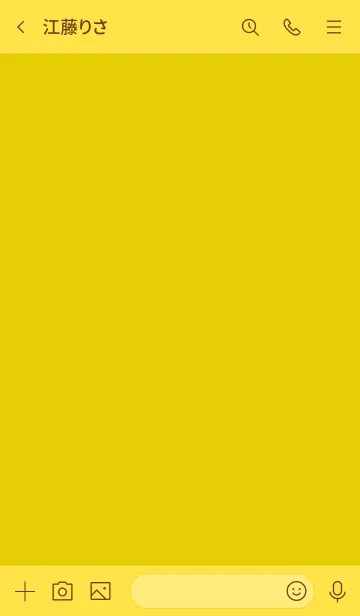 [LINE着せ替え] Love Corn Yellow Theme Vr.6 (JP)の画像3