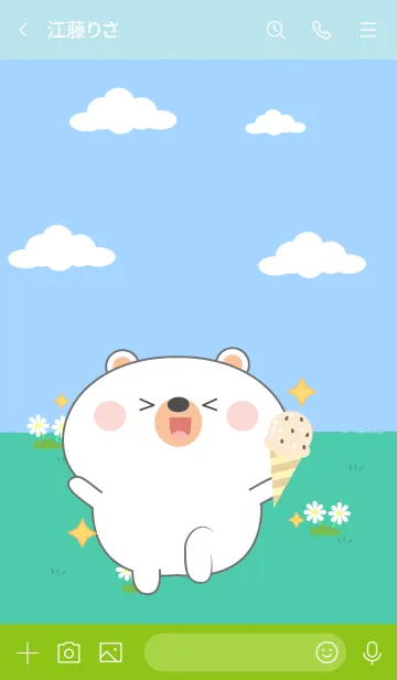 [LINE着せ替え] Be Cute White Bear Theme (JP)の画像3