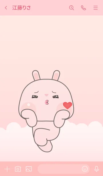 [LINE着せ替え] Pink Rabbit With Love Theme (JP)の画像3