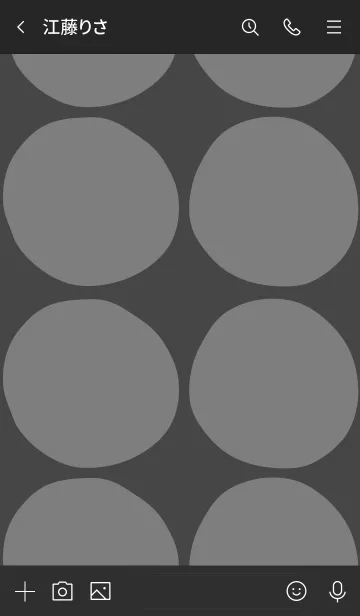 [LINE着せ替え] シンプル 丸大きめ6の画像3