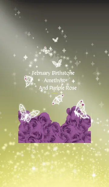 [LINE着せ替え] 黒と黄色 : 2月のアメシストと蝶の画像1