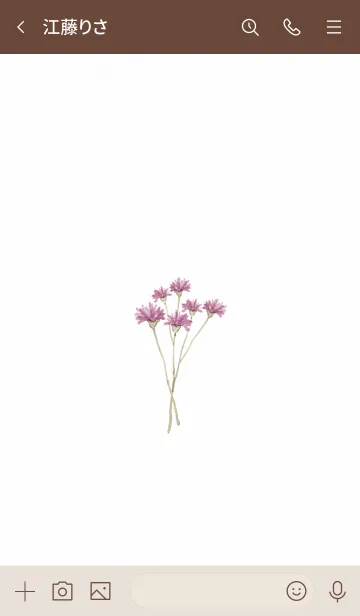 [LINE着せ替え] 花がいつもそこにあって・シンプルの画像3