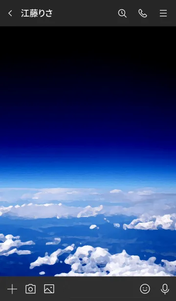 [LINE着せ替え] ザ スカイ 01の画像3