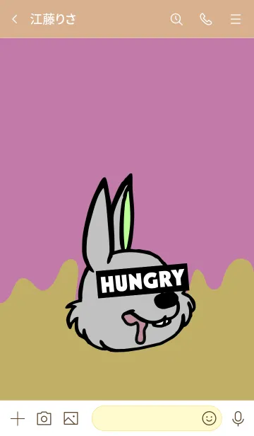 [LINE着せ替え] ハングリー ラビット 006の画像3