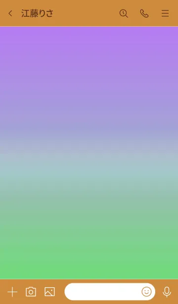 [LINE着せ替え] ザ グラデーション スター 12の画像3