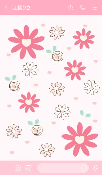 [LINE着せ替え] Cute flower 7 ^^の画像3