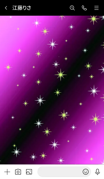 [LINE着せ替え] トゥインクル スター 012の画像3