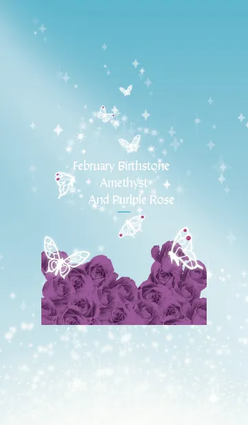 [LINE着せ替え] 青 : 2月のアメシストと蝶の画像1