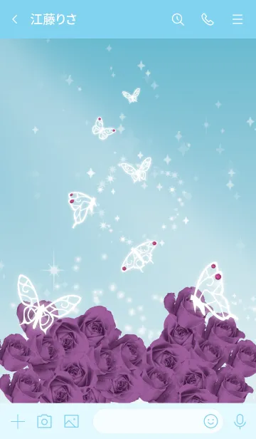 [LINE着せ替え] 青 : 2月のアメシストと蝶の画像3