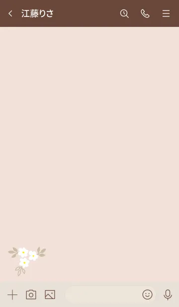 [LINE着せ替え] ナチュラル花くすみピンク3の画像3