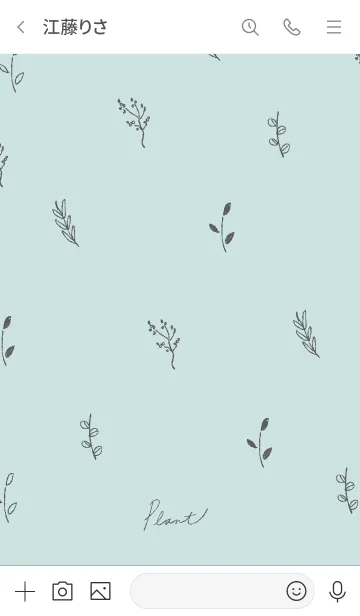 [LINE着せ替え] シンプルな植物たち -ミントグレーの画像3