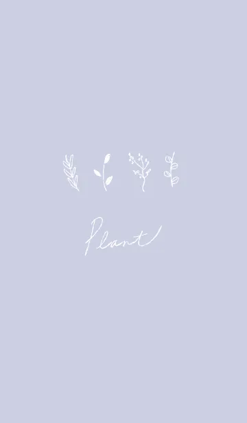 [LINE着せ替え] シンプルな植物 -ラベンダーホワイトの画像1