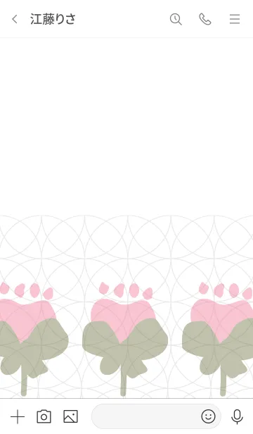 [LINE着せ替え] Human Friendly -花- ピンクの画像3