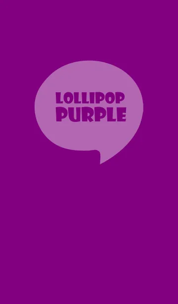 [LINE着せ替え] Lollipop Purple Theme Vr.6 (JP)の画像1