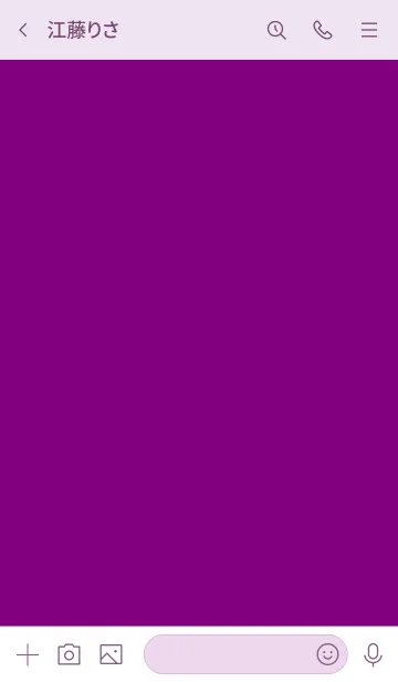 [LINE着せ替え] Lollipop Purple Theme Vr.6 (JP)の画像3