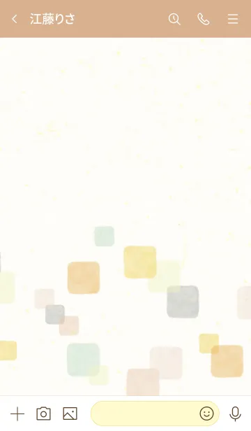 [LINE着せ替え] 水彩 暖かい色 四角2の画像3