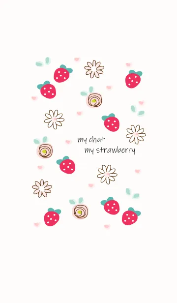 [LINE着せ替え] My chat my strawberry 43の画像1