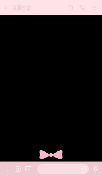 [LINE着せ替え] BORDER & RIBBON -Pink Ribbon 1-の画像3