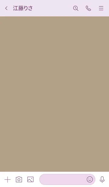 [LINE着せ替え] シンプルC1_14_ベージュ4 紫3-3の画像3