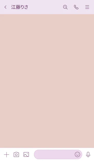 [LINE着せ替え] シンプル71_13_ベージュ 紫3-3の画像3