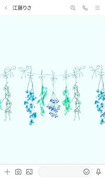 [LINE着せ替え] 仕様変更版・ドライフラワー・ガーランド2の画像3