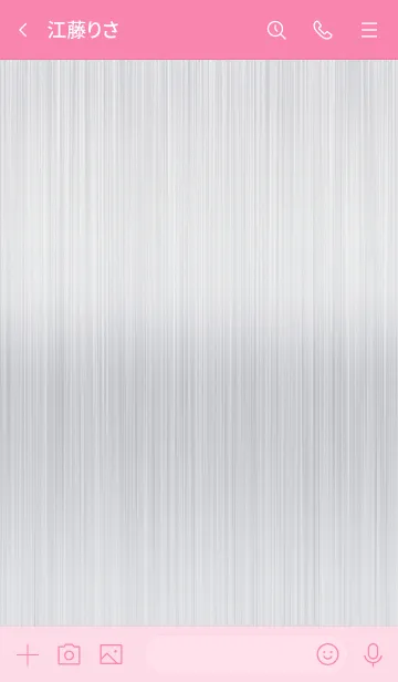 [LINE着せ替え] スター メタル 2の画像3