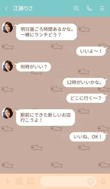 [LINE着せ替え] サメだらけとベージュ。の画像4