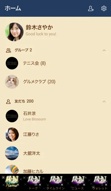 [LINE着せ替え] イニシャル M&N（ブラック2）の画像2