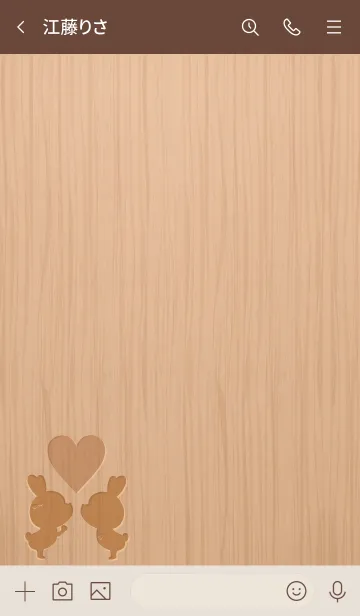 [LINE着せ替え] Woodgrain rabbit GB 11.の画像3