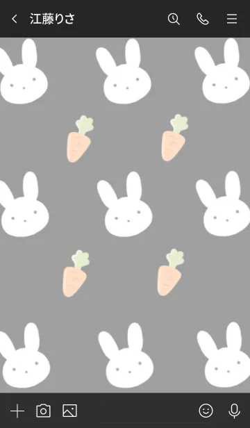 [LINE着せ替え] うさぎとにんじんの着せかえ ブラックの画像3