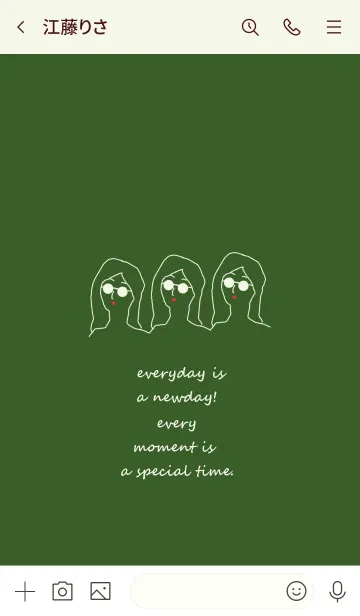 [LINE着せ替え] everyday is a newday (greentea)の画像3