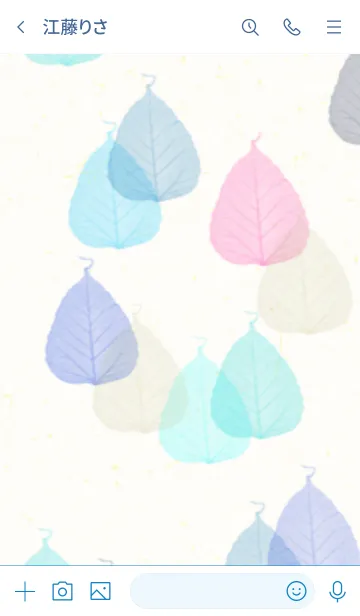 [LINE着せ替え] 葉っぱ 重ね 青 ピンク6の画像3