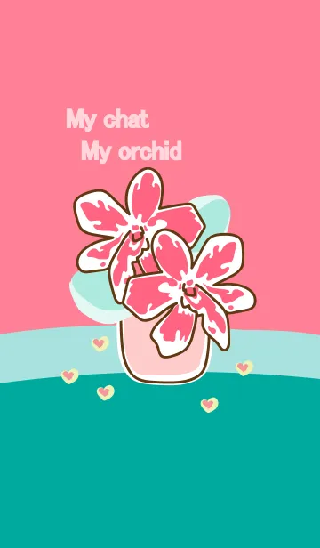 [LINE着せ替え] My chat my orchid 33の画像1